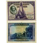 Испания. 100 песет (образца 1928 года, P76)