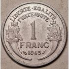 1945 год франк Франция