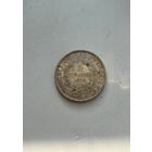 5 франков 1873 Франция Геркулес Серебро 900 Вес 25 грамм Аукцион с 1 рубля