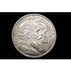 5 марок 1906 г. Баден (Германия), Фридрих I. "50 лет свадьбе Фридриха I и Луизы Прусской". Штемпельный блеск, пореже!