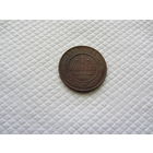 1 копейка 1911 г.