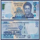 Малави, 200 квача 2021 г, P-65A (BJ, активистка Роуз Чибамбо), UNC