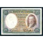 Испания 25 песет 1931 год.