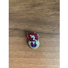 Знак СССР. ГТО 2 степени. Тяжёлый
