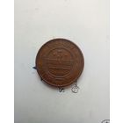 3 копейки 1911 года хорошая