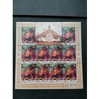 Украина 2014 Два листа каждый с 10 марками и купоном "Выпуск по программе "POST EUROP. Национальные музыкальные инструменты" (специальное гашение с клеем) Mi.1418-1419