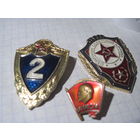 Три значка/7 с рубля