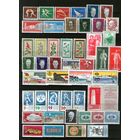 ГДР. ПОЛНЫЙ  ЧИСТЫЙ  ГОДОВОЙ НАБОР (1960) БЕЗ НАКЛЕЕК,с родным клеем ,дополненный некоторыми гашеными сериями !