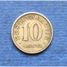 Эстония 10 сенти (центов) 1931