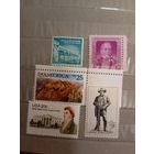 США сборный лот 50г 54г 64г 81г 90г