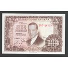 Испания 100 песет 1953 года. Тип P-145. Состояние UNC
