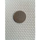 Одна вторая копейки 1899 года с рубля!