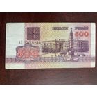 500 рублей 1992 серия АЕ