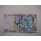 Румыния 10 лей  2008 г.