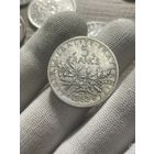 5 франков 1962 хороший сохран, серебро, много лотов