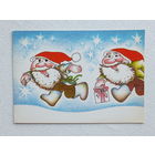 Мейстер с новым годом 1988 10х15 см