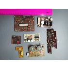 Плата (одним лотом). 7 шт.