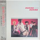 Duran Duran.   (FIRST PRESSING) OBI