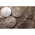 25 центов (квотер) 2008 Р США. Аклахома.Аризона.Аляска.Гавайи.Нью Мексико