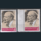 Заг. 2939. 1964. В.И. Ленин. ЧиСт.