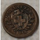 Швейцария 1 раппен, 1868 (14-11-10)