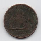 КОРОЛЕВСТВО БЕЛЬГИЯ. 2 САНТИМА 1876. (ВАЛЛОН.).