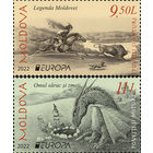 Молдова 2022.Европа СЕРТ. Легенды и мифы. собака, лошадь, дракон 2 марки (801)