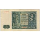 50 злотых 1941 г.