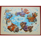 С новым годом! Подписанная. 1986 года. Похитонова. 1358.