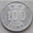 Япония 100 йен 1959, серебро