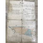План земли помещика В.Ширяева.1906г.