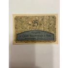 Нотгельд 25 пфеннигов 1921 год. Бланшенхайнм. Веймарская республика - 2201