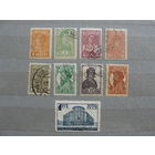 Продажа коллекции с 1 рубля! Почтовые марки СССР 1929г.