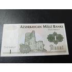 Азербайджан 1 манат 1992 UNC