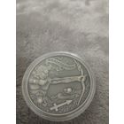 Зодиакальный гороскоп Стрелец