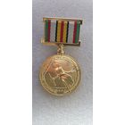 За заслуги в преодолении последствий катастрофы на Чернобыльской АЭС Беларусь