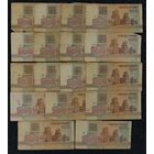 200 рублей 1992 года - все 17 серий - АА,АБ,АВ,АГ,АЕ,АЗ,АК,АЛ,АМ,АН,АО,АП,АР,АС, АТ,АХ,АУ