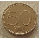 Ангола. 50 лвей 1979 год  KM#90