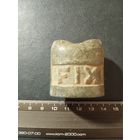 Замок бронза 160 гр