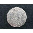 Орт 1624 г. Сигизмунд.