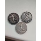 50 копеек 1924 полтинники