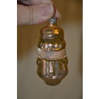 Ребенок укутыш