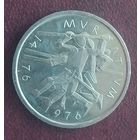 Швейцария 5 франков, 1976. 500 лет битве при Муртене.