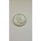 Один рубль 1896 года