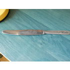 Столовый нож с плоской гравировкой по лезвию на тему "Охота"1950-60 годы