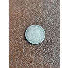 10 копеек 1850г