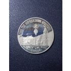 1 рубль -2000 ГОД НАРАДЖЭННЮ ХРЫСТОВУ - ВIФЛЕЕМ- 1999г :