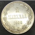 2 Марки Финляндии в составе Российской Империи.  UNC. Великолепная. Под слаб