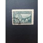 Польша 1947 Марка "Эмиль Зегадлович" (гашение без клея) Mi.453 каталог 5.00 евро