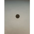 СССР 1 копейка 1978